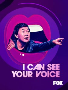 I can see your voice